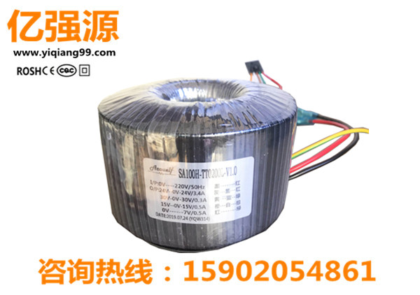 電壓轉(zhuǎn)換器