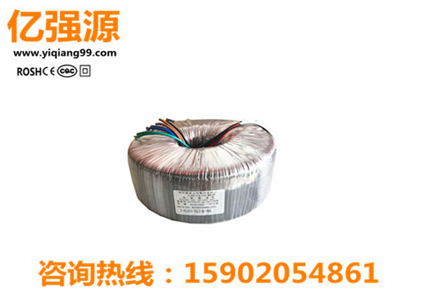 90W精密儀器環(huán)形變壓器