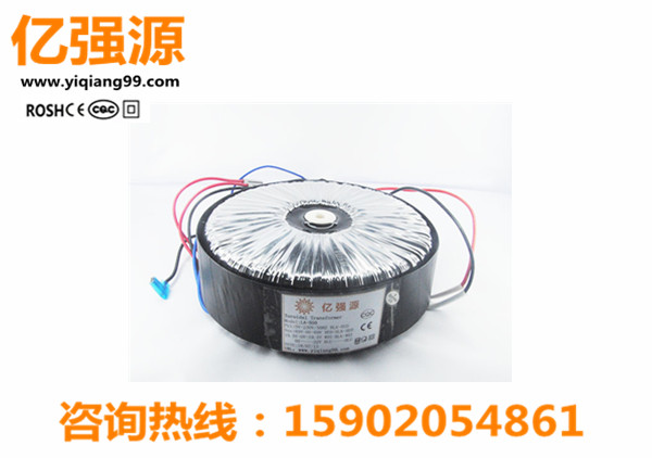 200W精密儀器環(huán)形變壓器