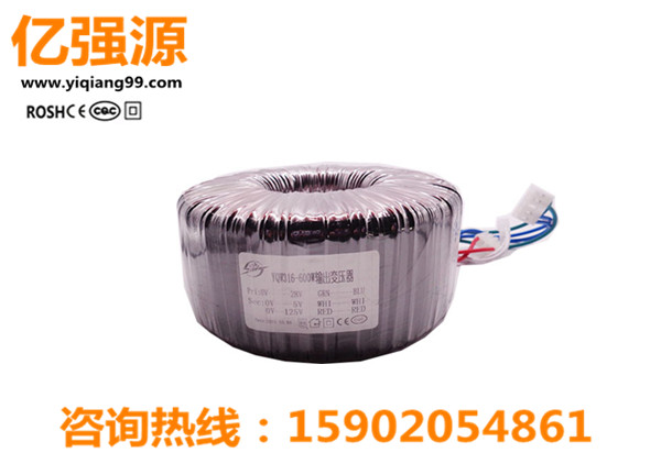 600W精密儀器環(huán)形變壓器