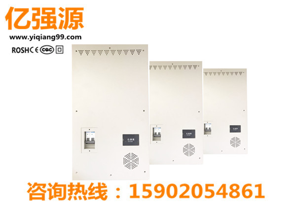 地暖墻暖專(zhuān)用變壓器